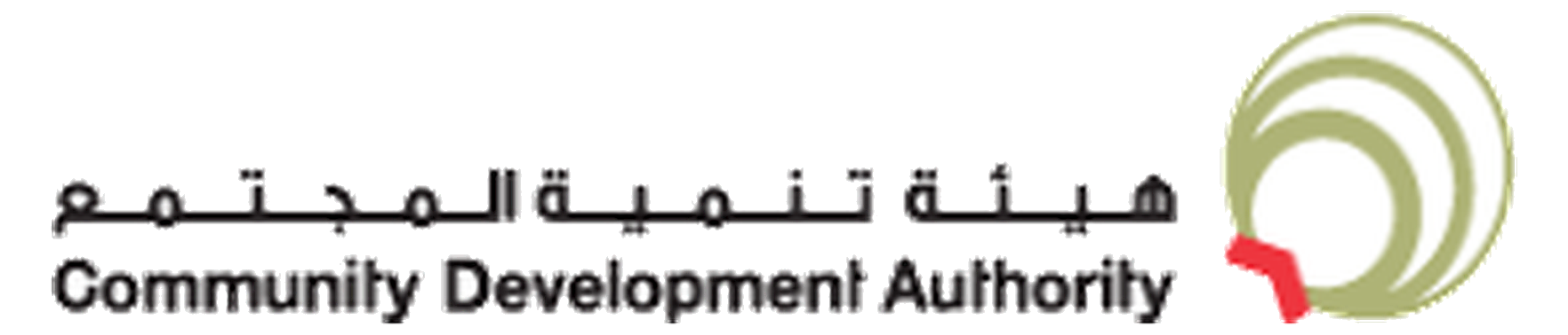 Community Development Authority
